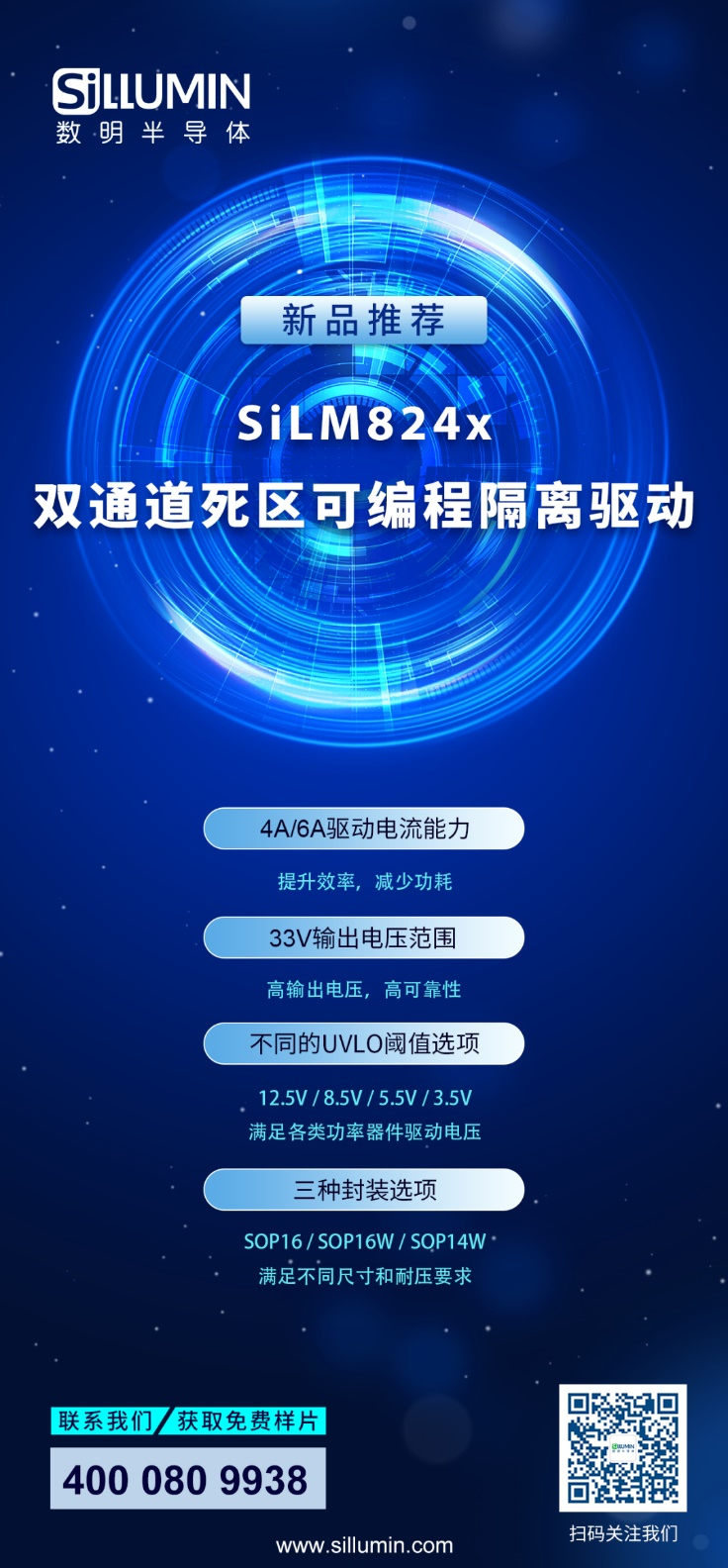 &#23436;&#32654;&#20307;&#32946;