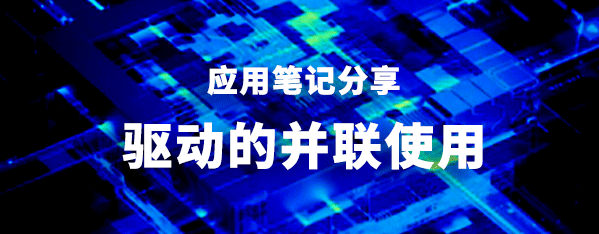 &#23436;&#32654;&#20307;&#32946;